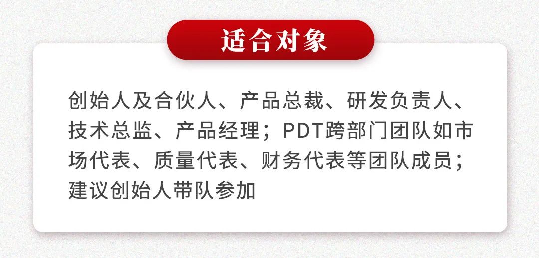 如何管理好客户需求