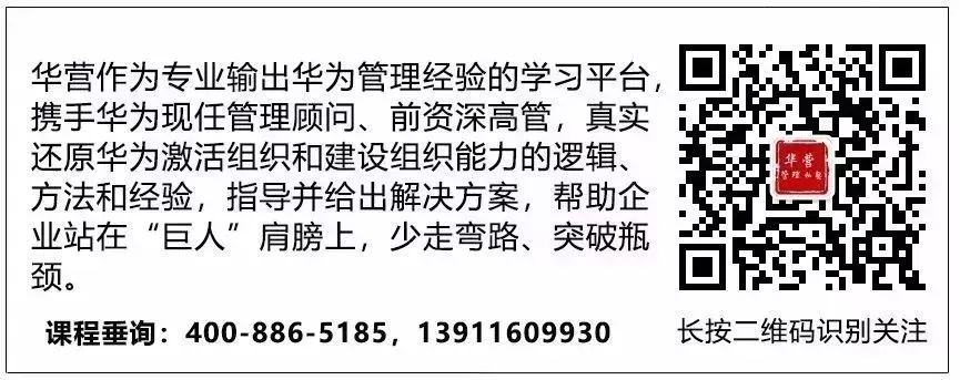 周末推讀 | 朱德為何成為新中國十大元帥之首 歷史 第11張