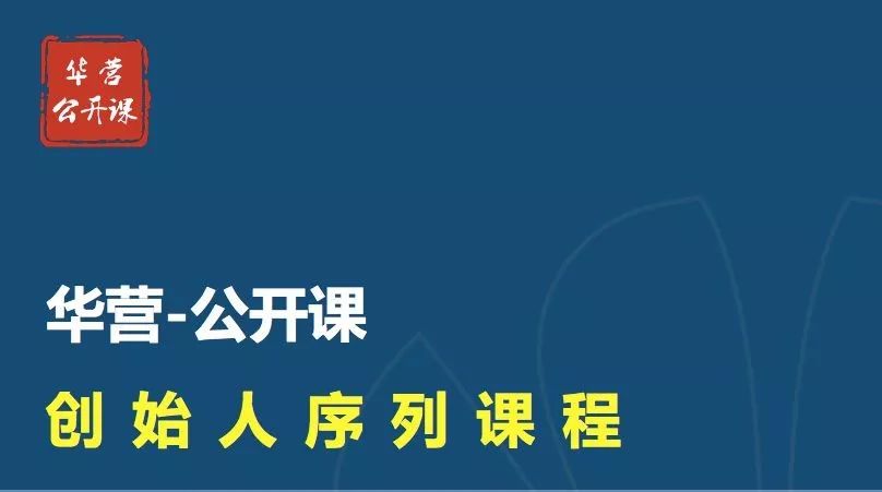 管理者如何避免成為阻礙者？ 職場 第3張