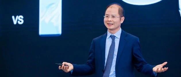 华为轮值董事长徐直军：预计6G将在2030年左右投向市场