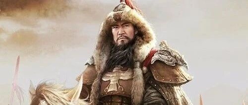 成吉思汗：帝王级创业的四个必杀技