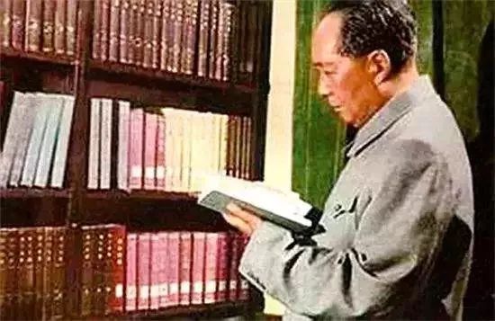 毛主席讀書的10個特點 歷史 第9張