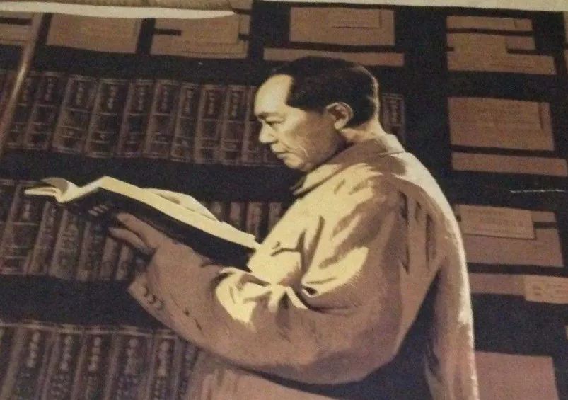 毛主席讀書的10個特點 歷史 第3張