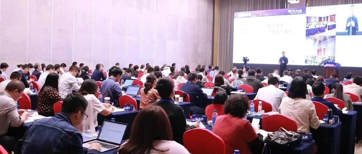 “企业成长动力发端于创始人，植根于基层” | 华营2020年度精品课圆满举办