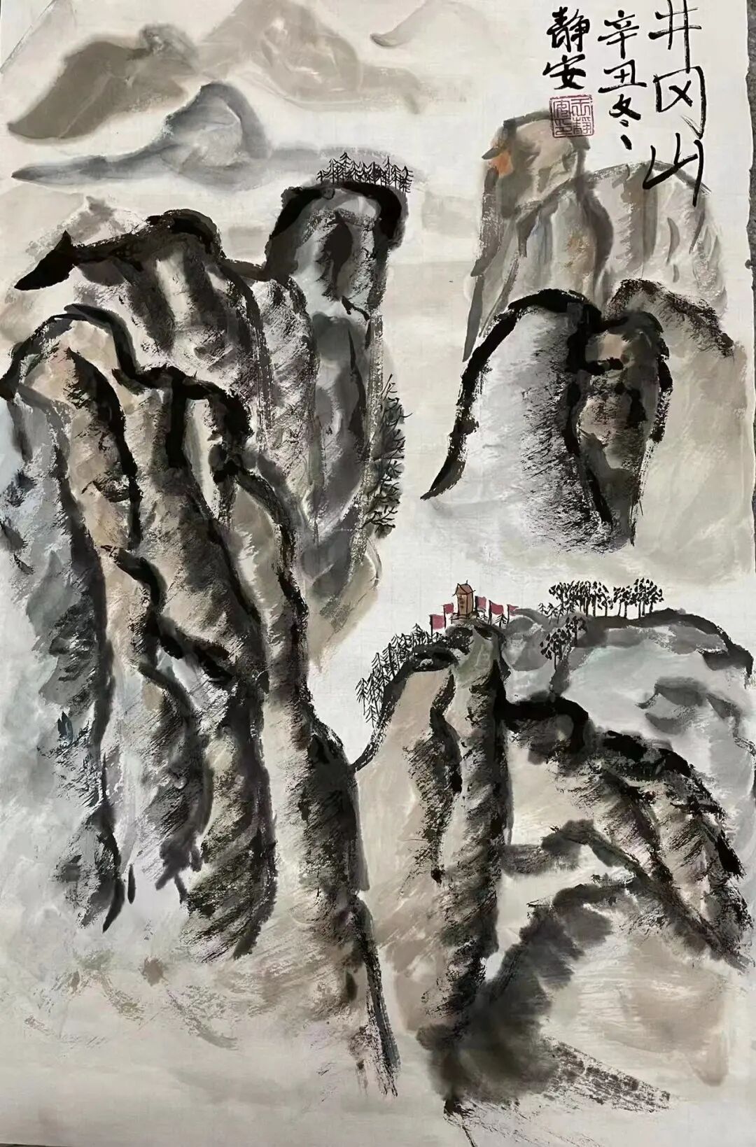 图片