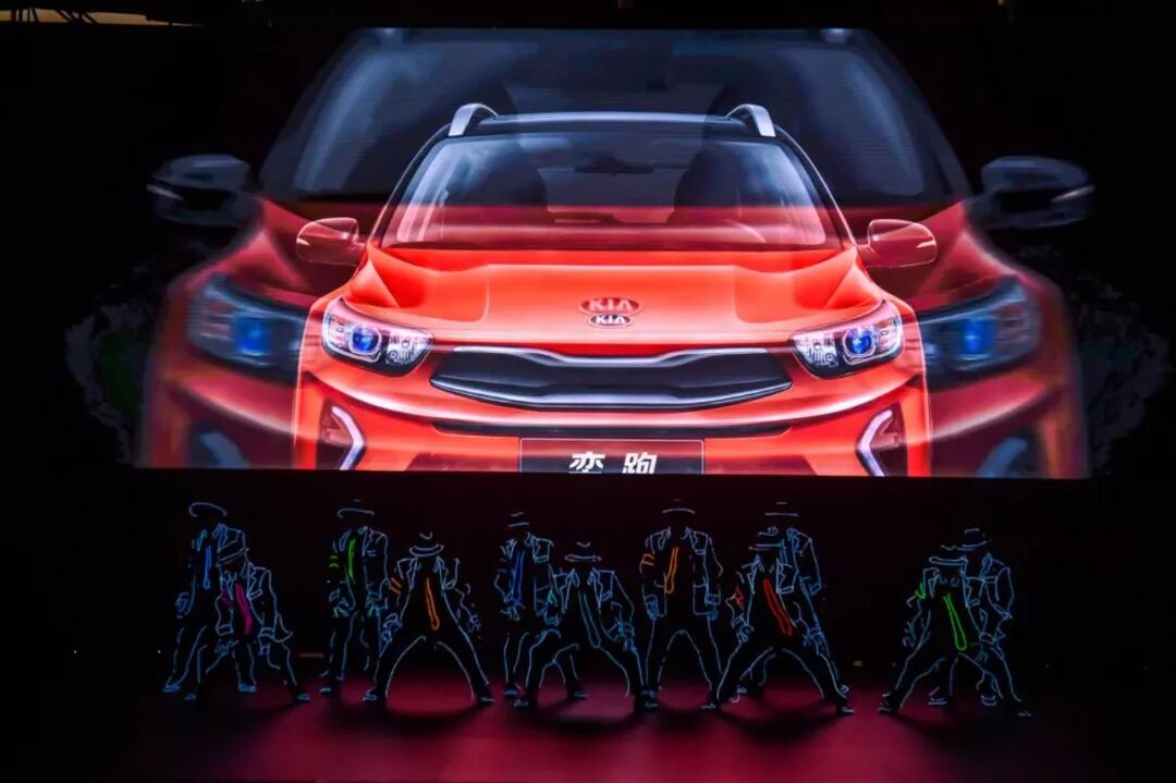 东风悦达起亚奕跑正式上市