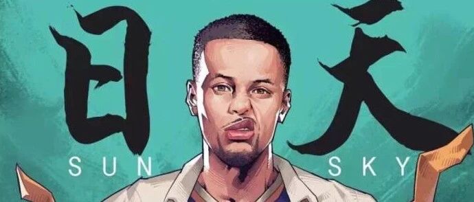 勇士翻盘快船！签约林书豪！还有2个好消息...