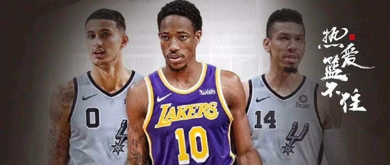 官宣！1.5亿先生确定留队，哈登打破质疑，湖人锁定引援目标