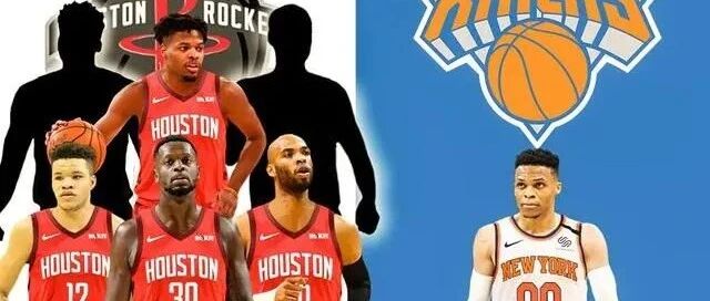 双赢？6换1交易方案出炉，威少赴纽约称王，哈登获4大帮手冲冠！