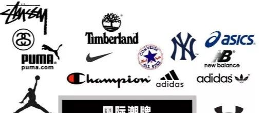 一般人不知道！特别的一年特别的折扣，潮流大牌助力特卖仅1折，只在微信抢货？