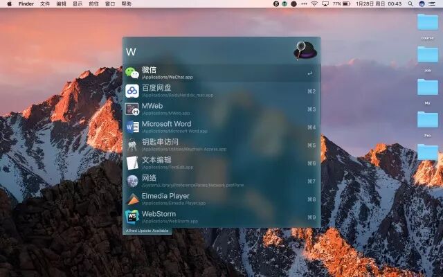 7 款 Mac 工具，提高你的效率！