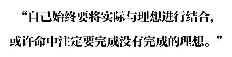 當三位不同時期的時代超模聚集在一起，她們會說什麼？ 時尚 第8張