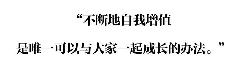 當三位不同時期的時代超模聚集在一起，她們會說什麼？ 時尚 第14張