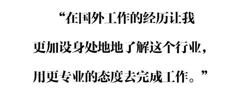 當三位不同時期的時代超模聚集在一起，她們會說什麼？ 時尚 第6張