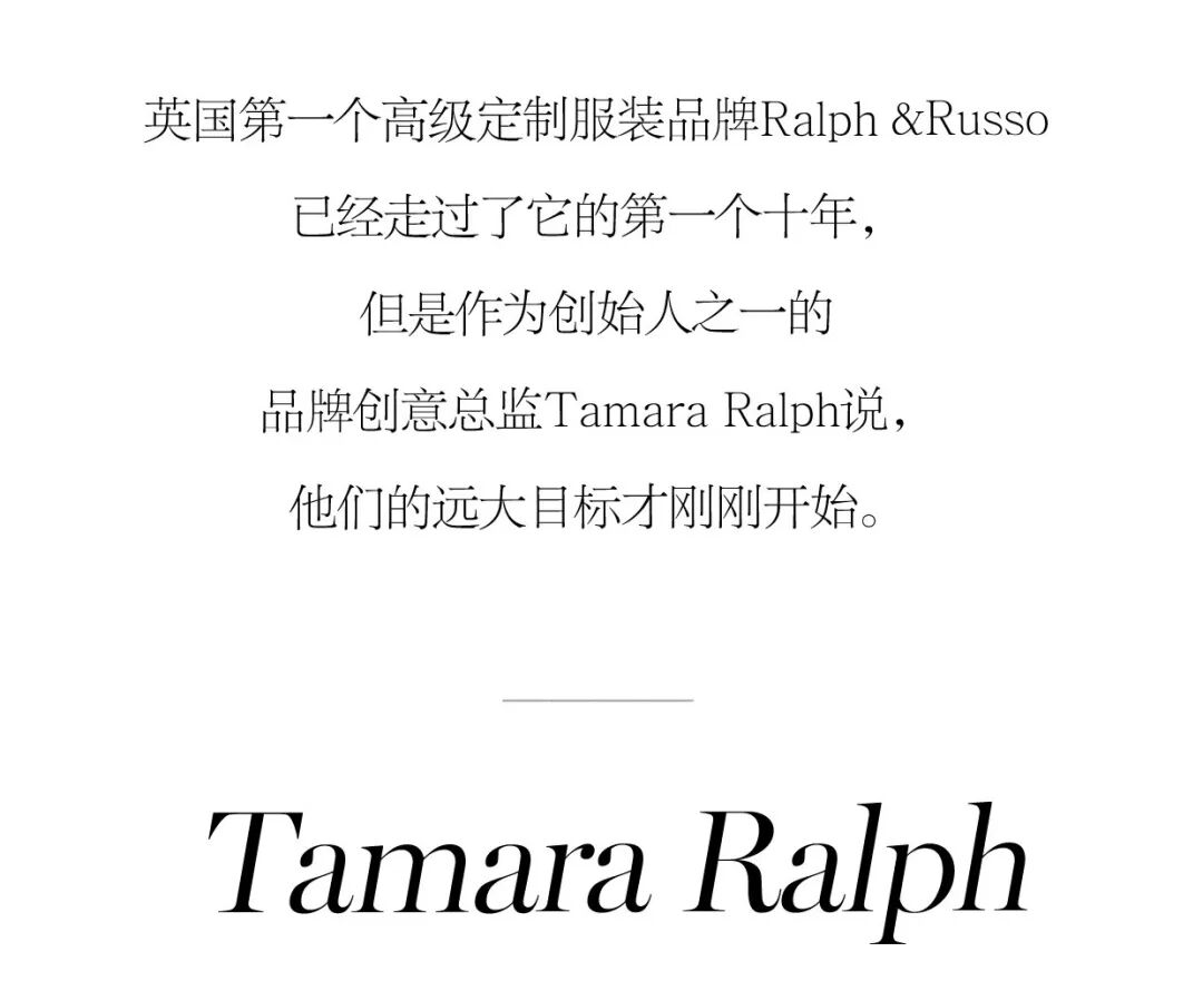 Tamara Ralph 浪漫主义实践者 时尚芭莎 Bazaar中文网