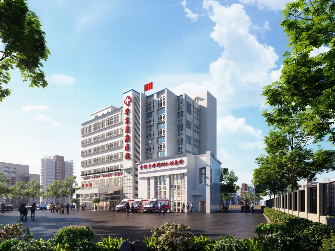 病房的床怎么摇起来骨病患者住院不用“摇人”！无陪护病房：躺平，剩下的交给我们_https://www.jmylbn.com_新闻资讯_第16张