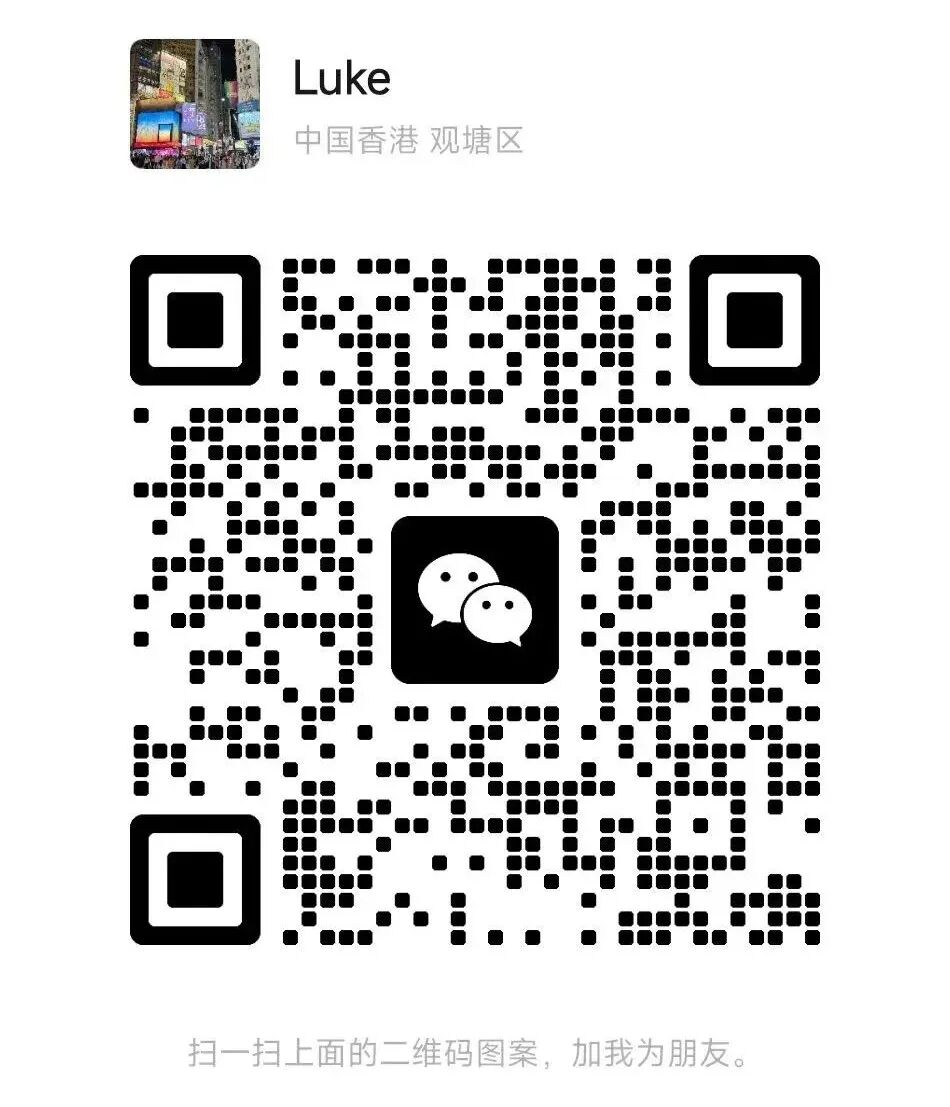 港股打新｜首钢朗泽：活久见，还有十天内上市两次的港股！