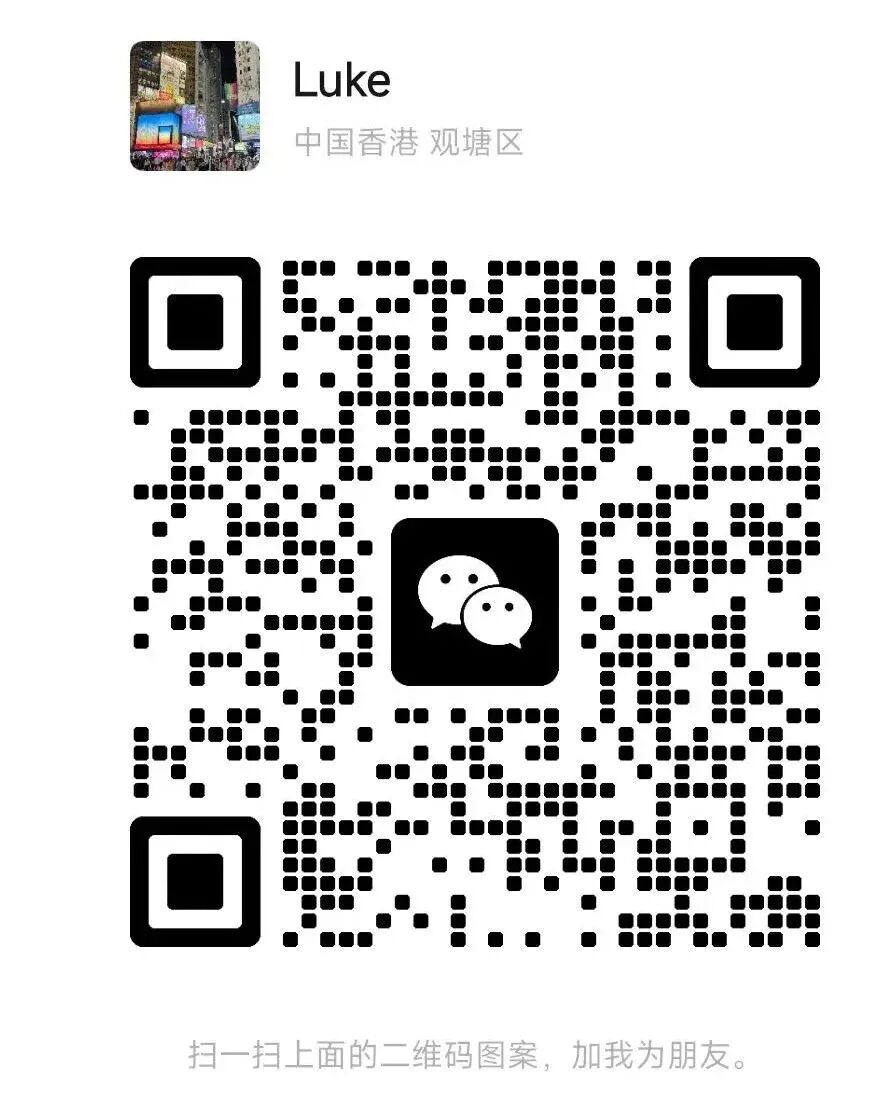 图片港股打新｜拨康视云与安井食品——最近大热都破发了，这俩呢？