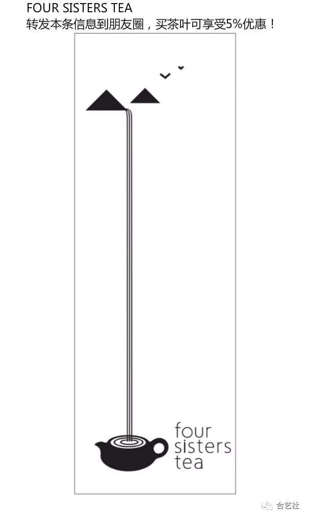 %name 相声！歌舞！魔术！京剧！快来合艺社欢度花样儿童节！！（文末有惊喜）