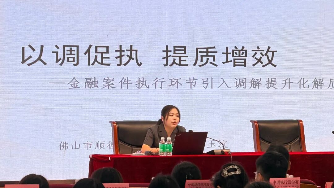 法官2.jpg