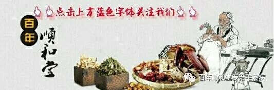 得了手足癣（脚气），脚丫瘙痒有异味，不敢脱鞋怎么办？