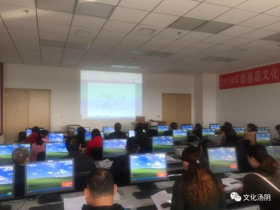 湯陰縣圖書館2018年基層電腦管理員培訓開班啦 科技 第1張