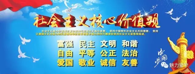 学到了（科技馆常见展品）科技馆展厅名称，【科普安宁】科技馆展品展具换新颜，(图1)