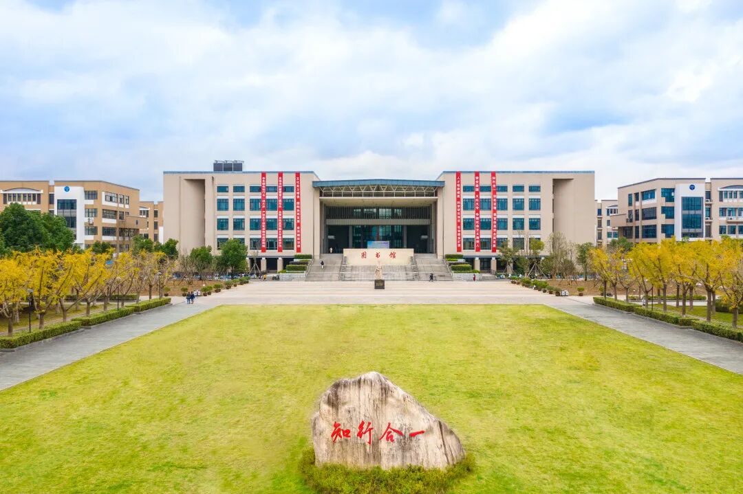 宁波工程学院2023届毕业生校园招聘系列活动安排