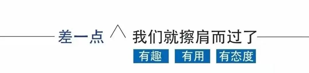 你了解什么是马面裙吗？