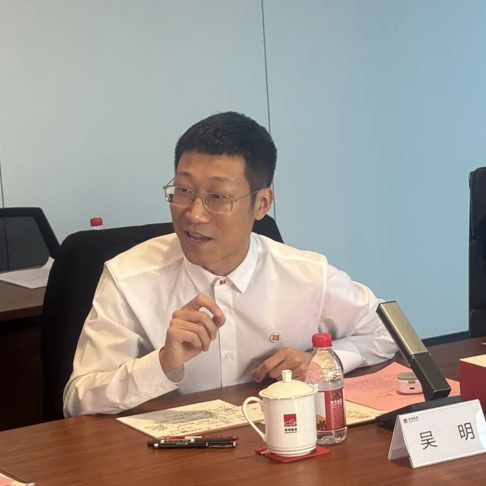 【协会动态】深圳市融资租赁行业高质量发展交流会——走进深圳市融资租赁（集团）有限公司顺利举行