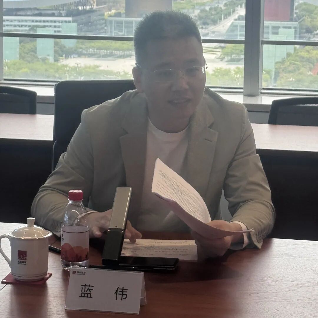 【协会动态】深圳市融资租赁行业高质量发展交流会——走进深圳市融资租赁（集团）有限公司顺利举行