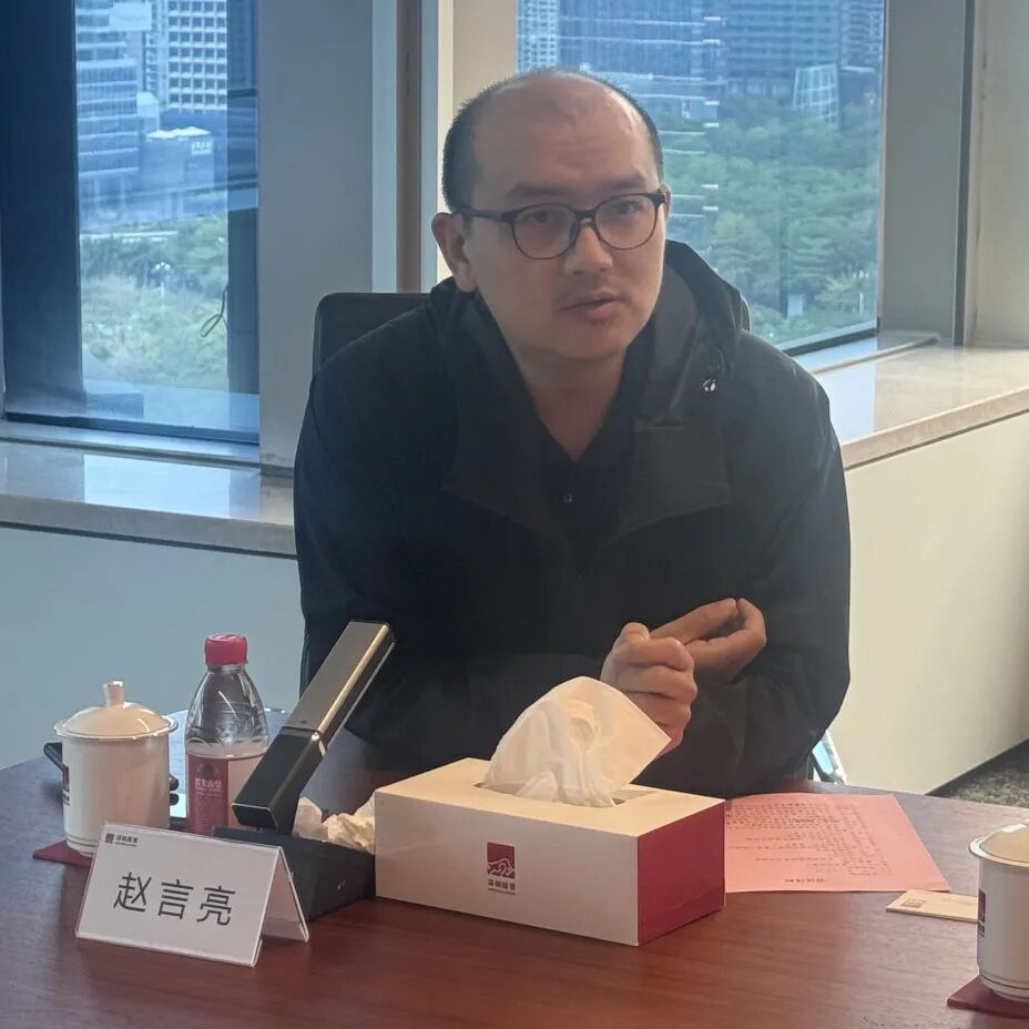 【协会动态】深圳市融资租赁行业高质量发展交流会——走进深圳市融资租赁（集团）有限公司顺利举行