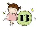 一个孩子被无条件爱的17个瞬间，治愈焦虑的你