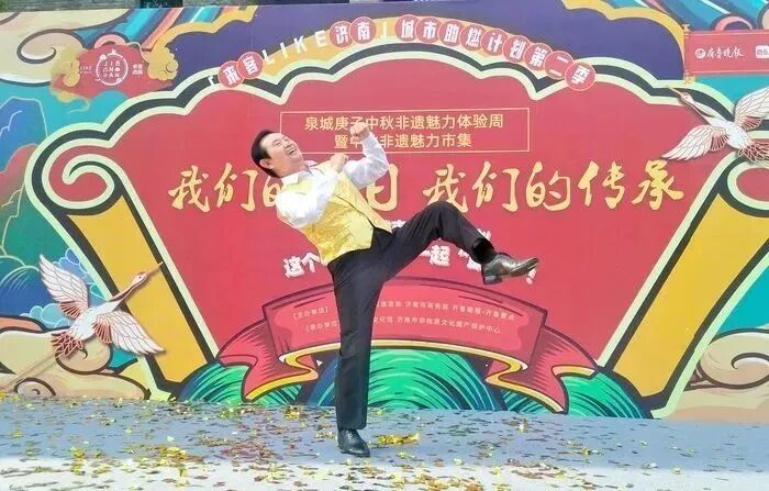 非遗传承|口技传承人模仿天下音_济南市文化馆_山东公共文化云