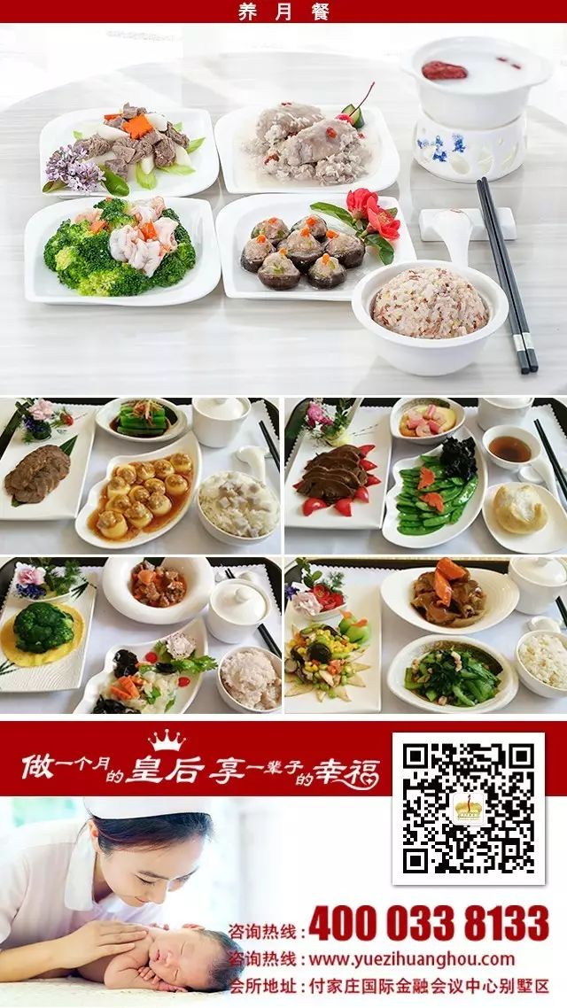 牙膏能检测是否怀孕?无科学依据!