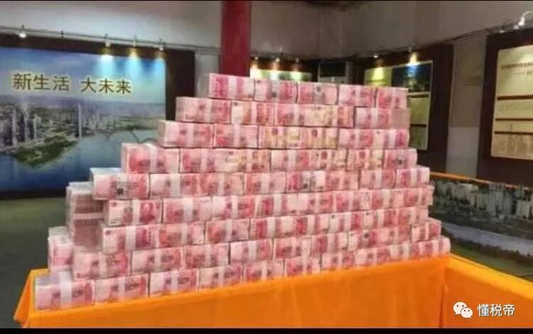 “咨詢”類公司怎么做好稅收籌劃，合理降低繳納的稅費呢？