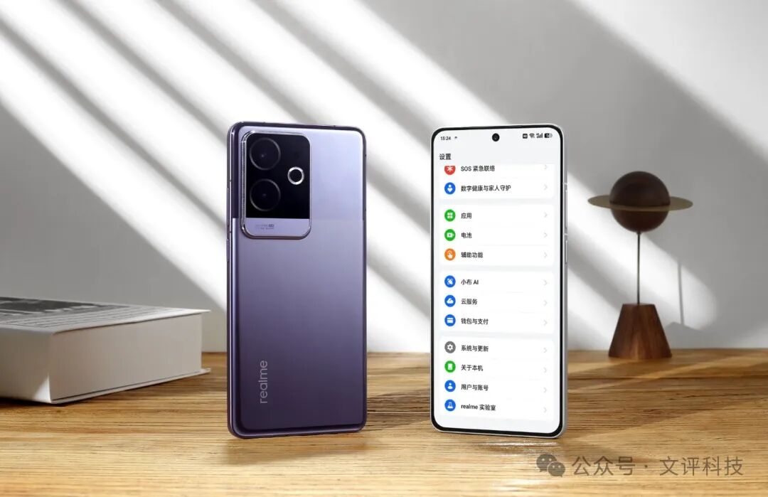 8月换手机建议一步到位，这4款配置“十全九美”，用五年不过时