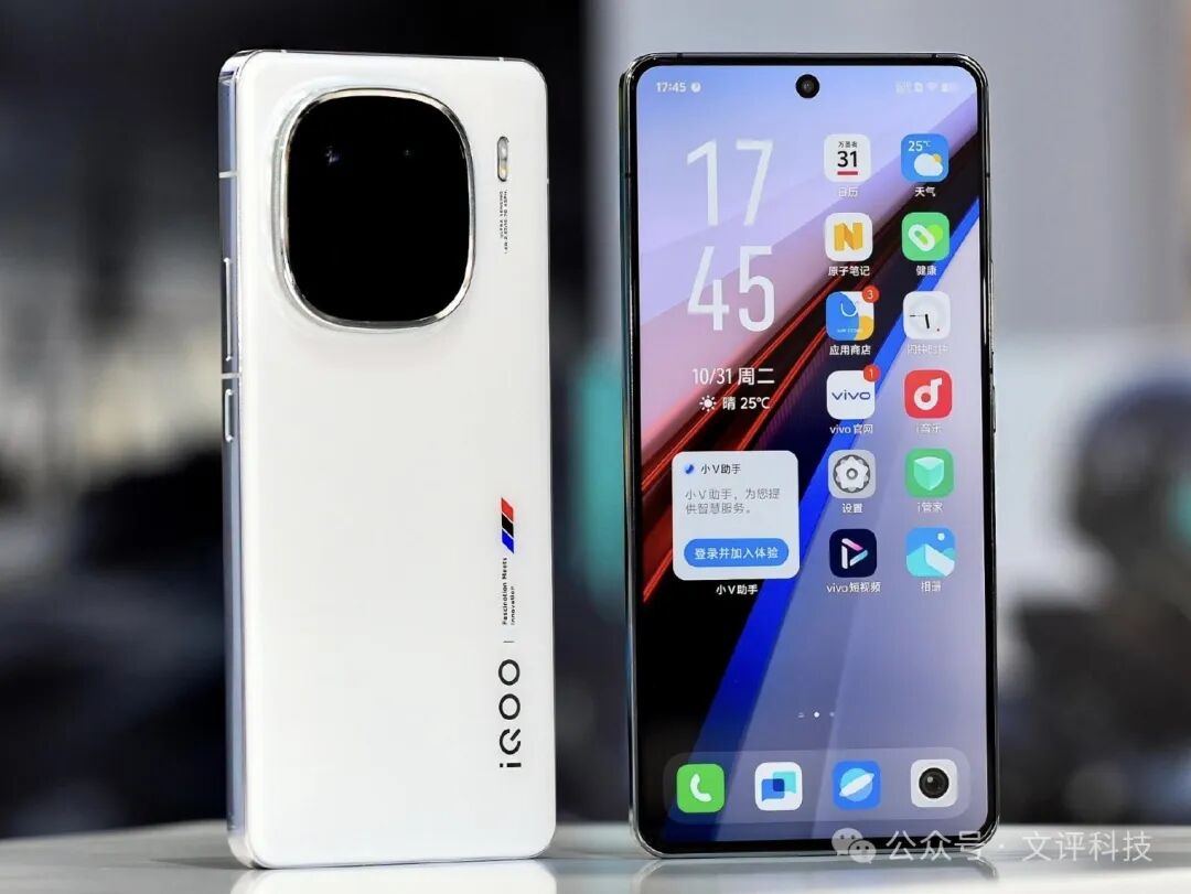 8月换手机建议一步到位，这4款配置“十全九美”，用五年不过时