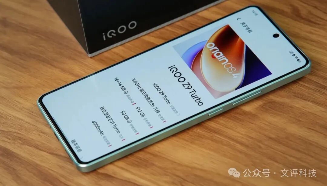 2024年手机怎么选？4款高配低价的新机推荐，可闭眼入，流畅用5年