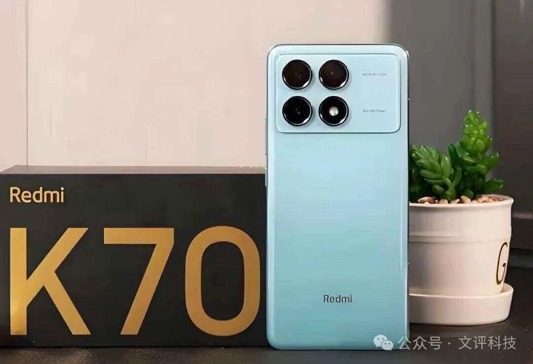 2024年手机怎么选？4款高配低价的新机推荐，可闭眼入，流畅用5年