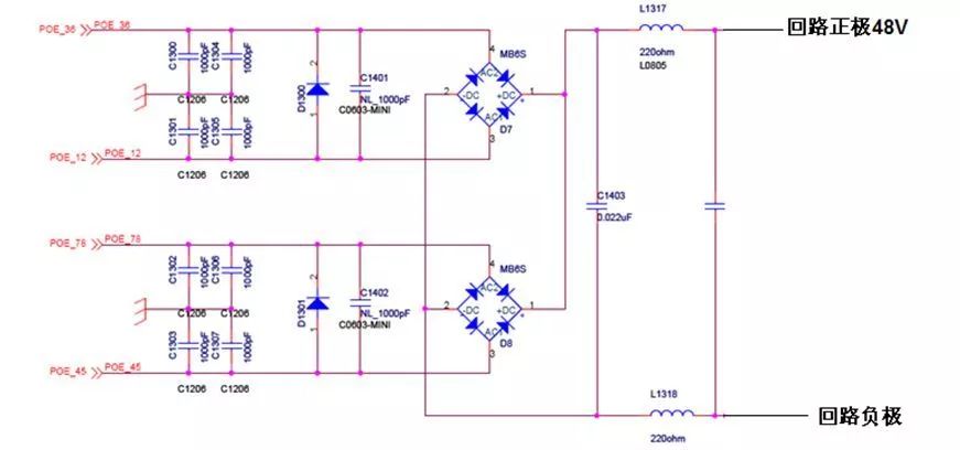 【電腦手機小技巧】---POE供電的錄影機，網線斷芯怎麼辦？ 科技 第8張