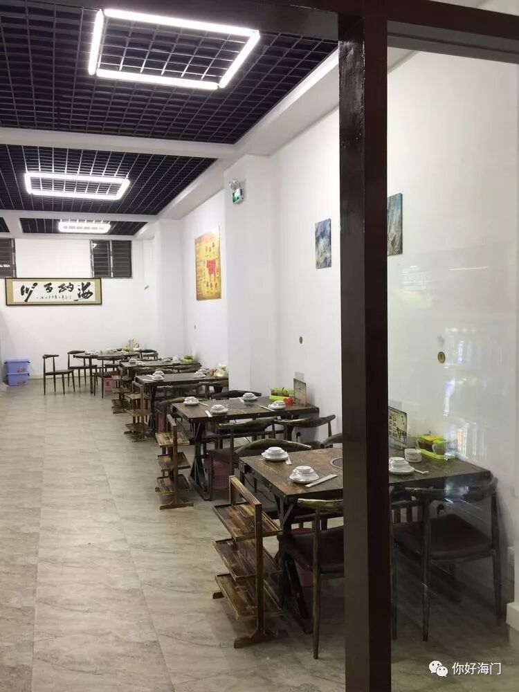 自诩为吃货的你,真的懂得吃牛肉火锅吗?新知识解锁,快快来get一下