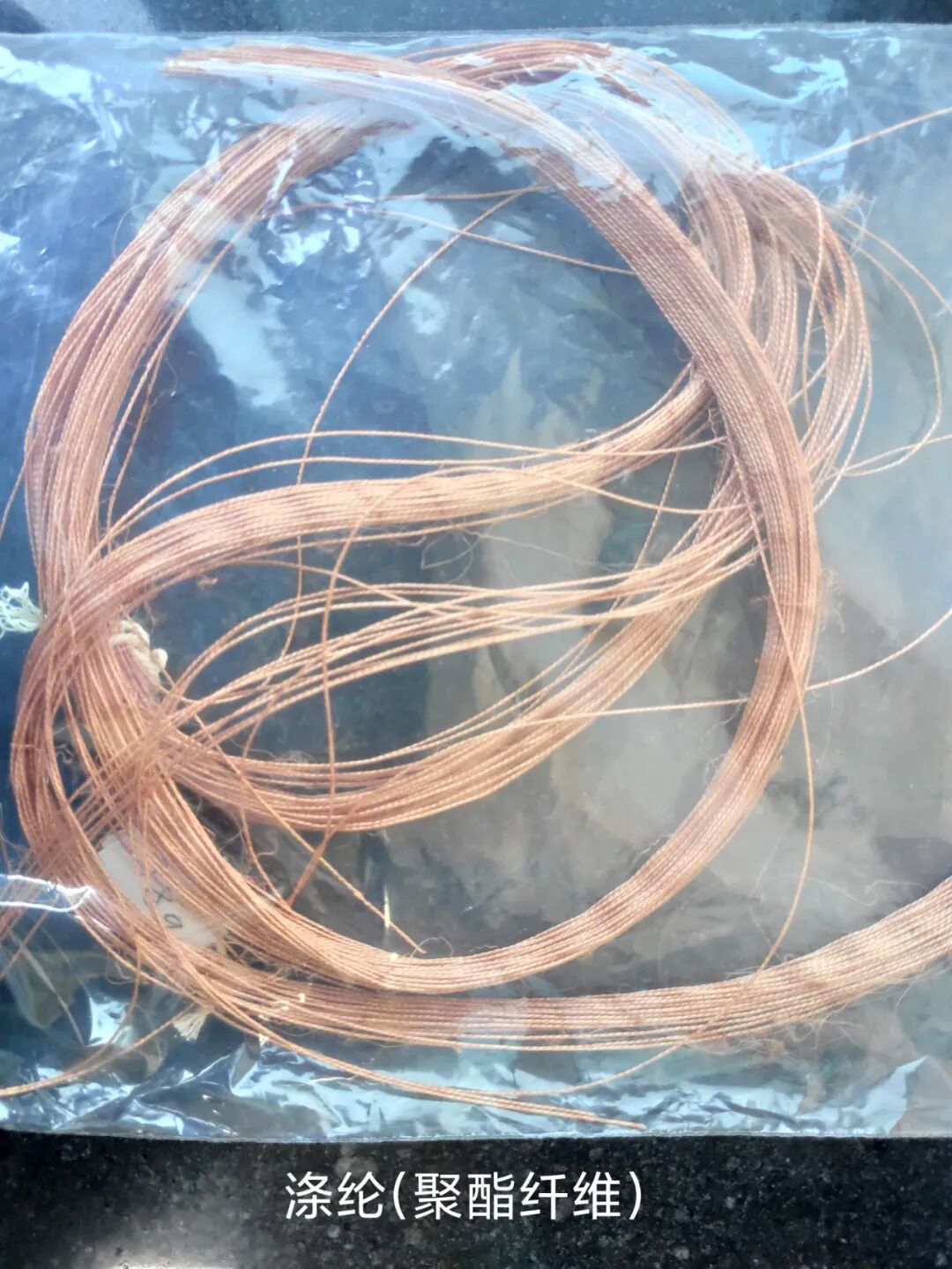 知名品牌轿车轮胎纤维骨架材料汇总分析