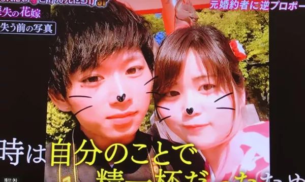 交不到女友怎麼辦  未婚妻因為車禍失憶，他選擇讓她每天愛上自己一次... 情感 第1張