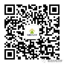 XS系列插件匯總目錄的圖1