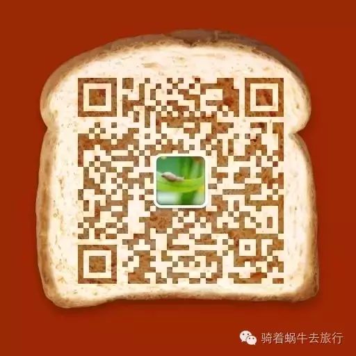 日子,过的是心情; 生活,要的是质量