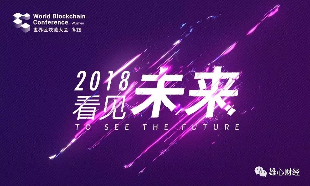 合约比特币是什么意思_比特派官方网站的智能合约与应用场景_合约比特币怎么玩
