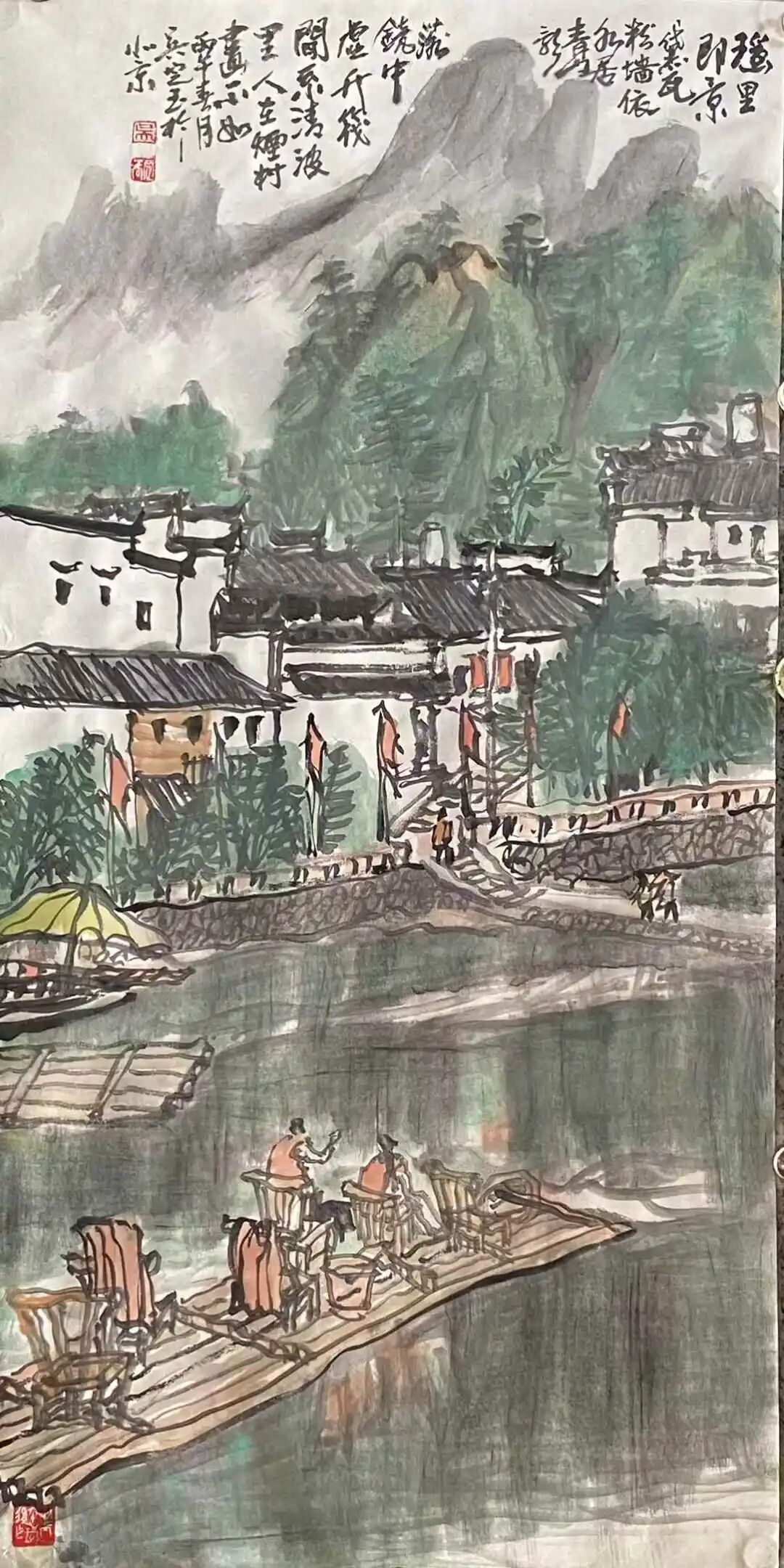 图片