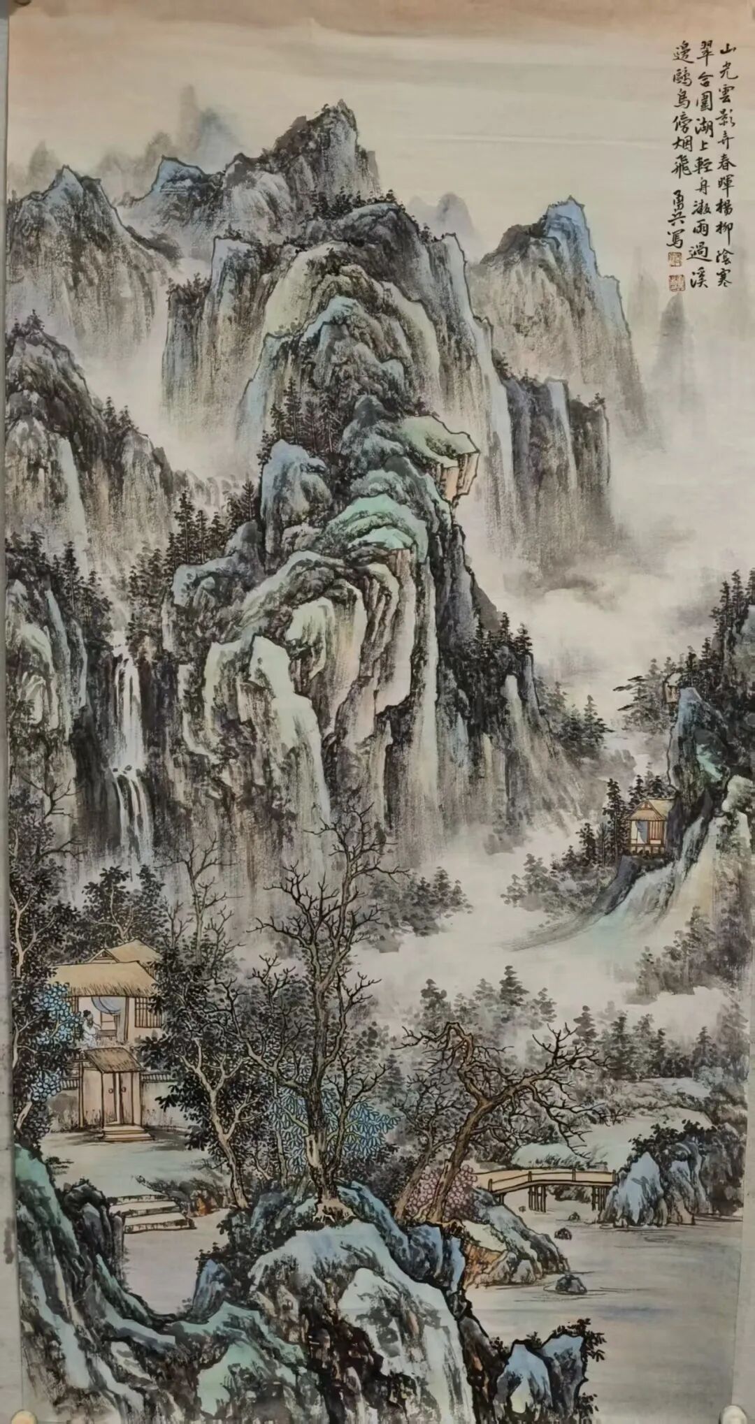 花勇兵山水画赏析：笔揽烟霞开远岫，墨凝丘壑见清襟（图13）