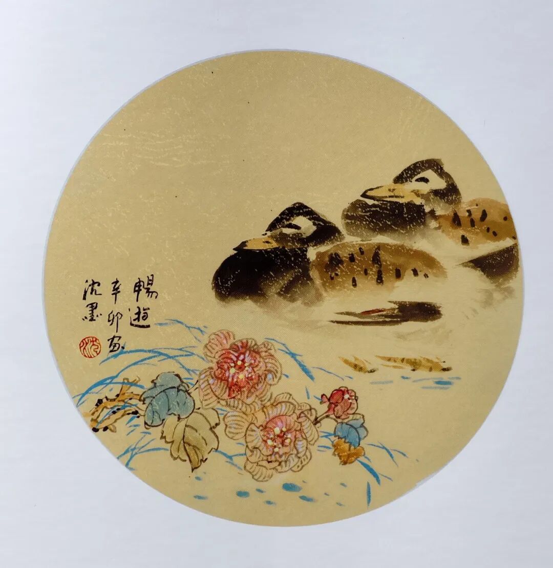 图片